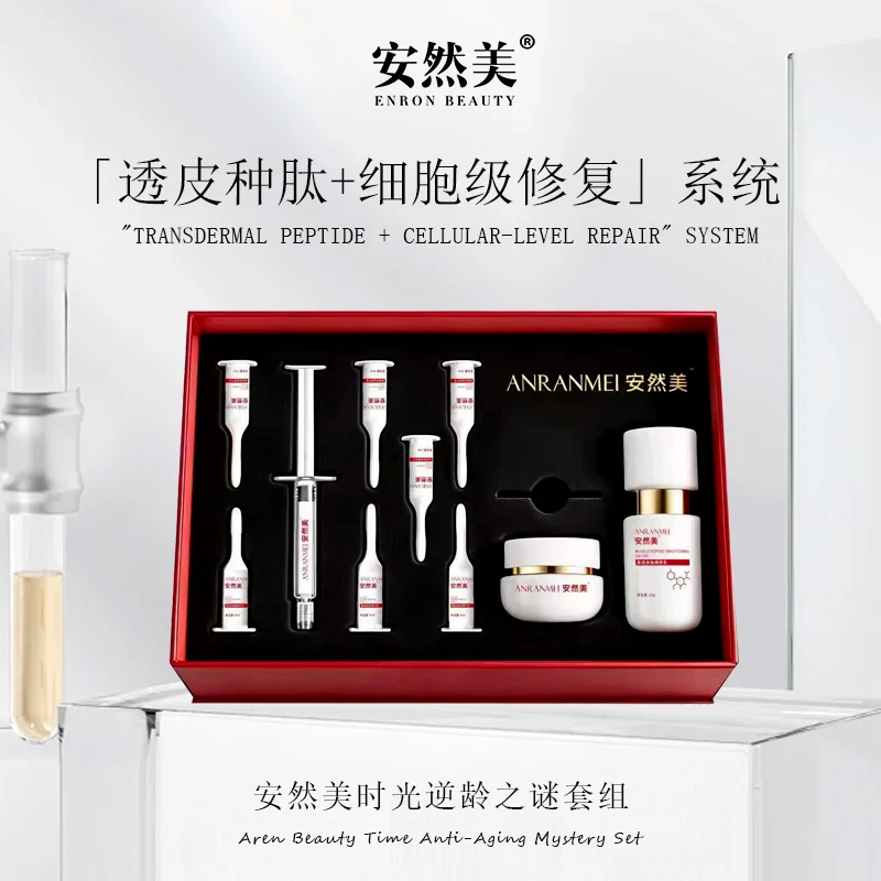 Peptide Age Care Kit product photograph